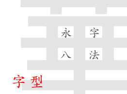 250x180